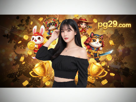 login pg29 com