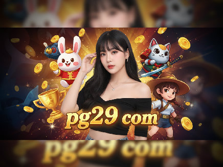 pg29 com สล็อต